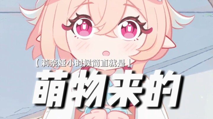 — Isn’t it? What’s Linaia trying to pull by being so cute?