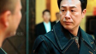 高启强的能力有多强，继续带你逐帧分析