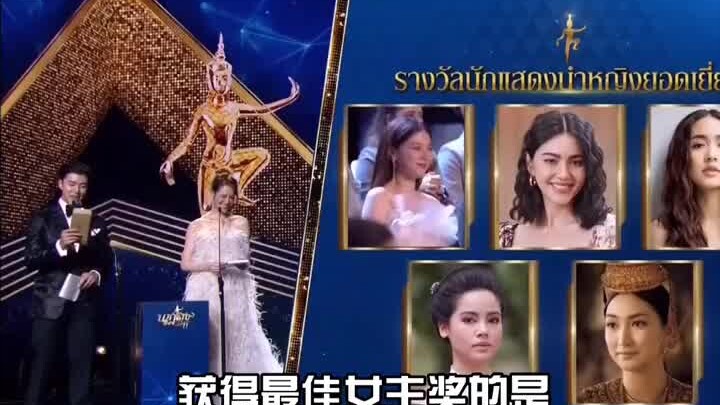 Xiaoshui is a freelance actress. It’s really tough to make it in the Thai entertainment industry wit