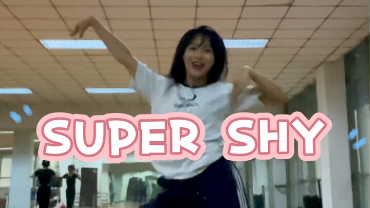 ฟังเพลงใหม่ของ NewJeans ที่มีชื่อว่า SUPER SHY อย่างรวดเร็ว! การกลับมาของ Whale ในช่วงซัมเมอร์ที่เต็