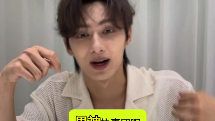Group Dinner Theme Debate: Wen Junhui: Our group dinners are as fun and entertaining as filming a va