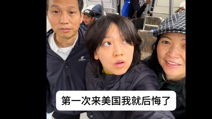 Ngay ngày đầu tiên đến Mỹ, tôi đã hối hận…