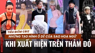 Những trang phục "xấu lạ" của sao Cbiz khi xuất hiện trên thảm đỏ...