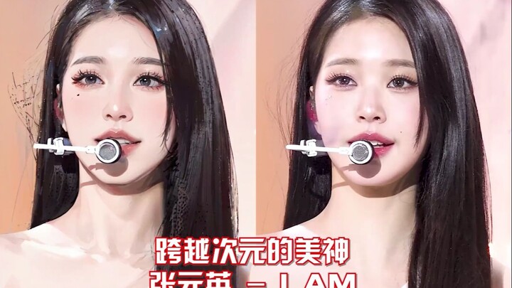 Who to choose? Zhang Yuanying and his original character dance to "I AM" together