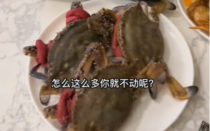 Taking my dad to a seafood buffet for the first time…