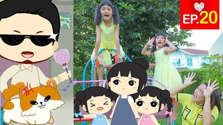หนูยิ้มหนูแย้ม เล่นอย่างปลอดภัย รองเท้าของหนูยิ้ม
