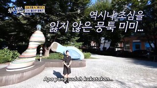 (ID SUB)6th Sense City Tour 2 - Eps 1