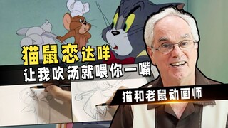疯狂暗示观众，动画里做好角色预备动作的重要性
