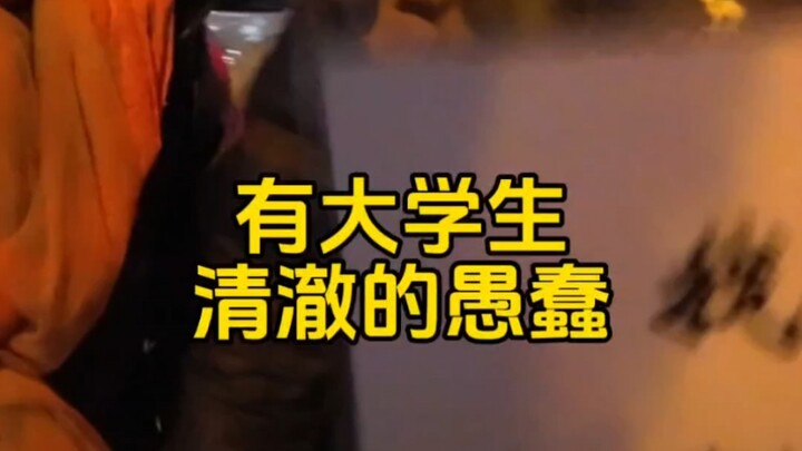 ป้าๆโกรธกันมากจนไม่อยากจะเต้นสแควร์แดนซ์อีกต่อไปแล้ว! ! !