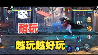 超耐玩的两张红卡！百玩不腻！