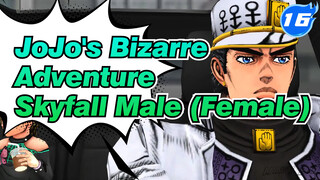 JoJo's Bizarre Adventure|【MMD】Skyfall Male (Female)_16