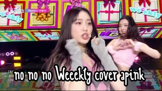 no no no Weeekly cover apink