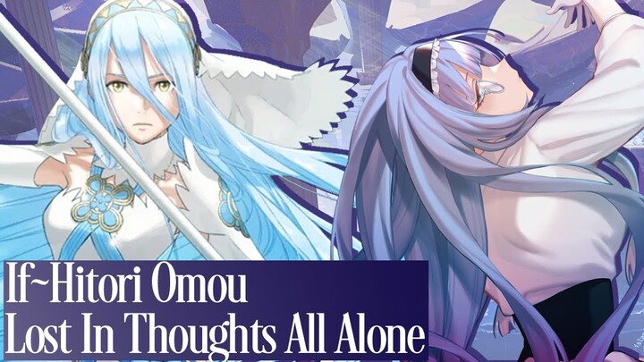 【LIVE COVER】 Hitori Omou / Lost In Thoughts All Alone 【3Di VTuber Project | Marcheline】【歌ってみた】