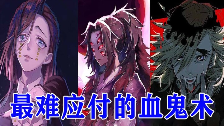 The most difficult and troublesome blood vampire magic! Each one looks very cruel!