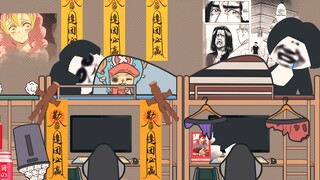 让你翘课自己偷偷去上的人