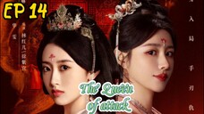 [ENG] EP 14 The queen of attack