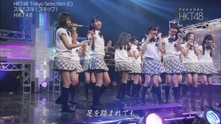 HKT48 - Suki! Suki! Skip! (2013.06.07)
