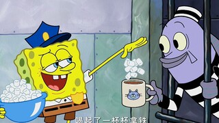 痞老板破坏蟹老板名誉，被送进了监狱，蟹堡王竟变成了监狱！