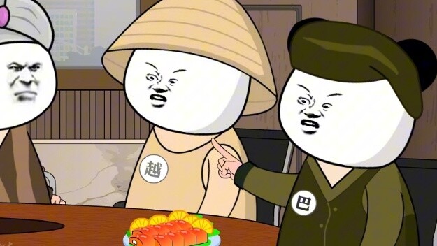 Gajah Putih: Kami juga ingin bergabung dengan kubu lima orang baik