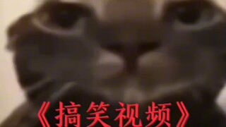 没事一笑，烦恼丢掉