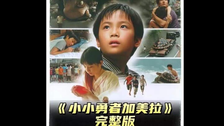 best movie #movie