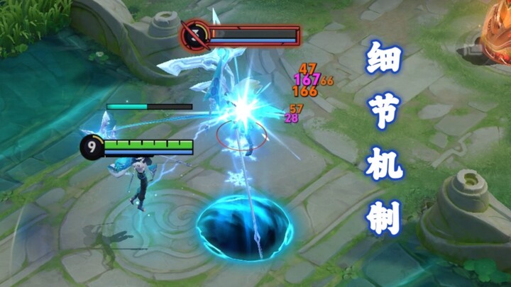 A Douzong powerhouse walking on thin air—their most unique magical barrier! The Hidden Mechanics and