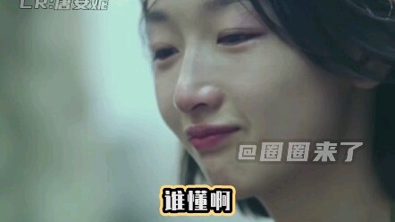 Đưa ông nội đi chơi Bắc Kinh!