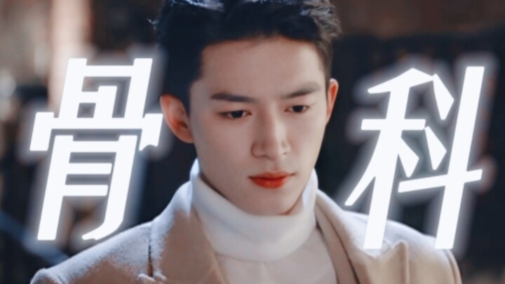 Hilarious!! This kid is about to dominate the pseudo-incest genre!! That smoldering gaze is just too