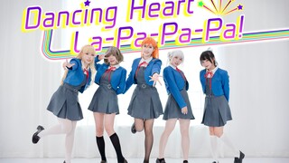 【Jones QiongS】Dancing Heart La-Pa-Pa-Pa! Celebrate the launch of the animation! Comes with Easter eg