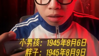 猫和老鼠被称为世界级动画，可不是普通动画片能比拟的#动画片 #猫和老鼠 #童年