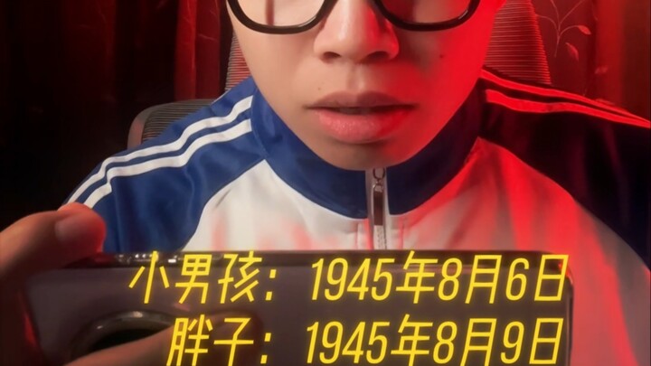 猫和老鼠被称为世界级动画，可不是普通动画片能比拟的#动画片 #猫和老鼠 #童年