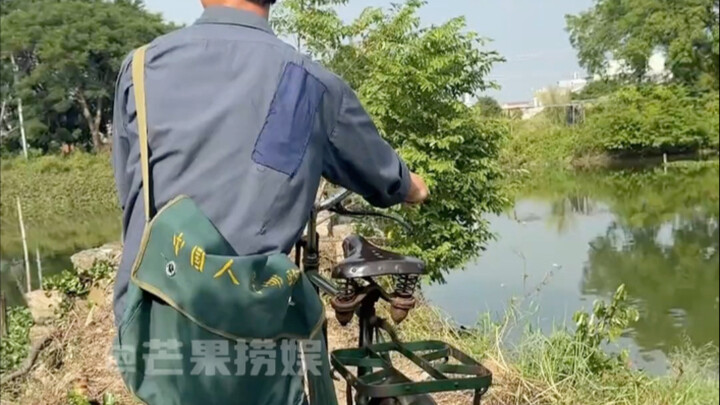 China Post: Be a bit more careful when delivering mail in the future?