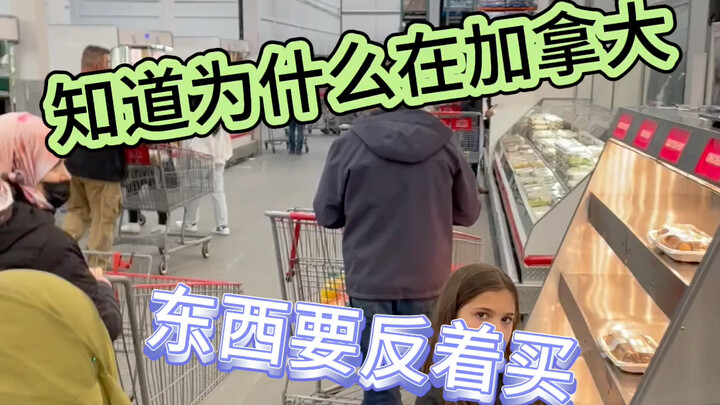 أيها الأبطال، هل ترغبون في عيش حياة يكون فيها سعر الخضروات أغلى من سعر أضلاع اللحم؟