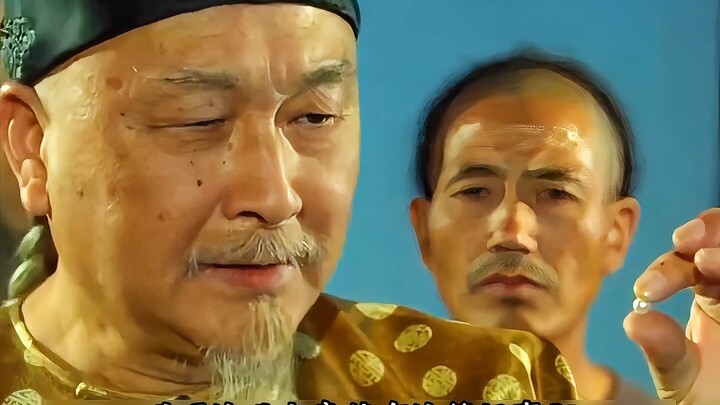 During a devastating famine, corpses lay scattered across the fields. Guanyin transformed into an ol