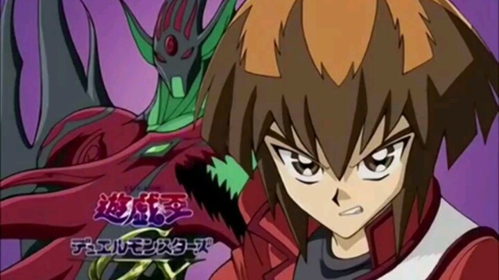 ยูกิโอ เกมกลคนอัจฉริยะ GX ปี1 ตอนที่2