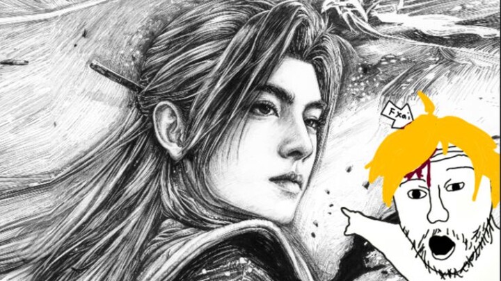 ว่ากันว่านี่คือภาพจริงที่สำนักชีเสวียนเคยใช้มือรังสรรค์ขึ้นมาของภาพเหมือนของอาจารย์ฮั่นเซียน【งานประก