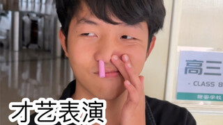 与顶级老师博弈时的尴尬（太太太真实了）