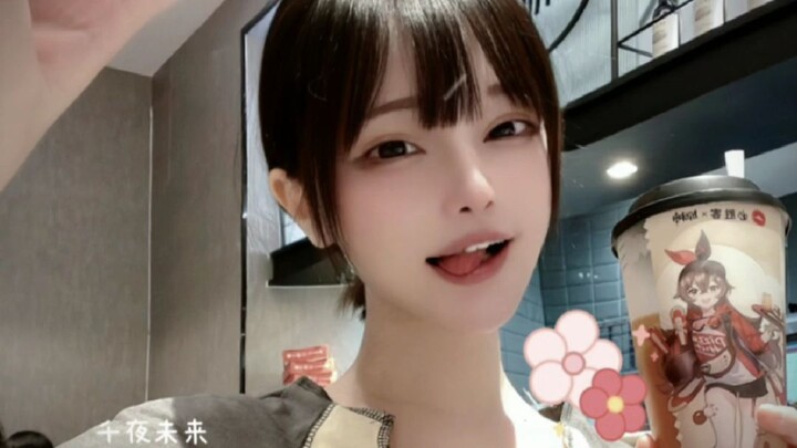 Senyamiku 🧎♀️