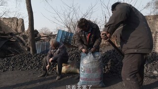 倘若人生一马平川，活着还有什么意思。