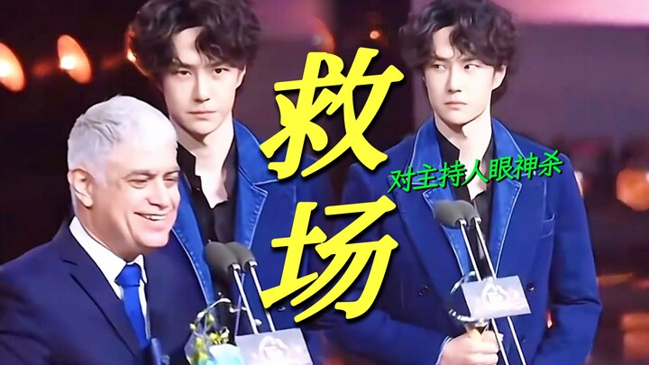 Oh my god! Wang Yibo’s grace has made China proud on the international stage—foreign hosts even trie