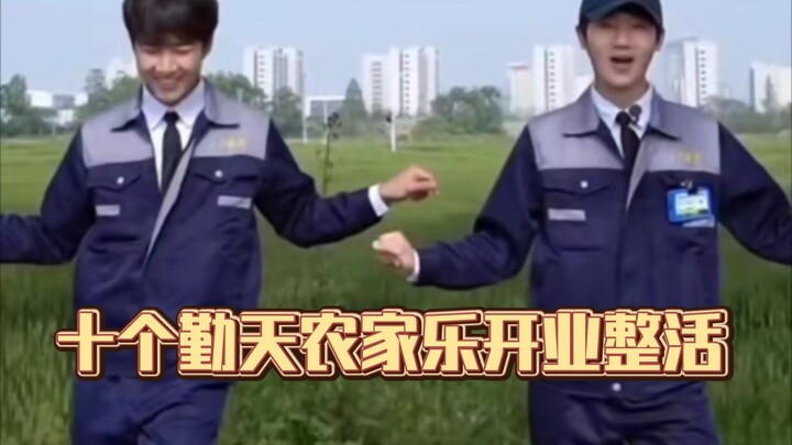 【Pembaruan Douyin Sepuluh Hari Kerja 22 April】Ayo lihat sang Ketua menari! Kabarnya, saat pembukaan 