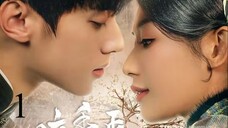 🇨🇳Scent of New Dawn (2025)☯️Eps 1🇮🇩[Sub Indo]