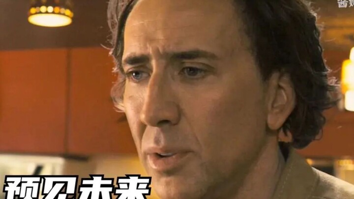 Nicolas Cage’s classic sci-fi film: How does the man who can foresee the future disarm a nuclear bom