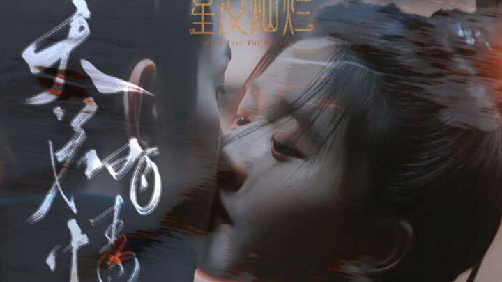 “A Thận, anh ấy chẳng bao giờ nói với tôi những điều này” “Điều anh ấy nói với tôi, xưa nay chỉ có h