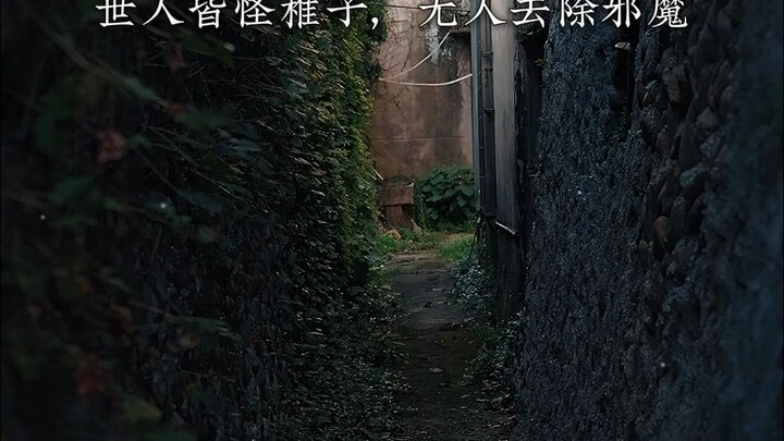 《抱金过巷》 不接受任何形式的对某一性别刻意的矮化和丑化，也决不带上极端的打拳手套。整体环境的安全，才是真正的安全。#泽华君 #灰色故事 #阳光型反派