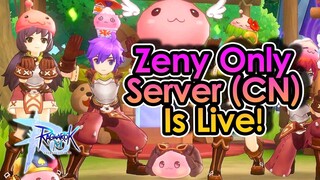 [ROM] Zeny Only New Server Is Officially Launched In CN! | King Spade