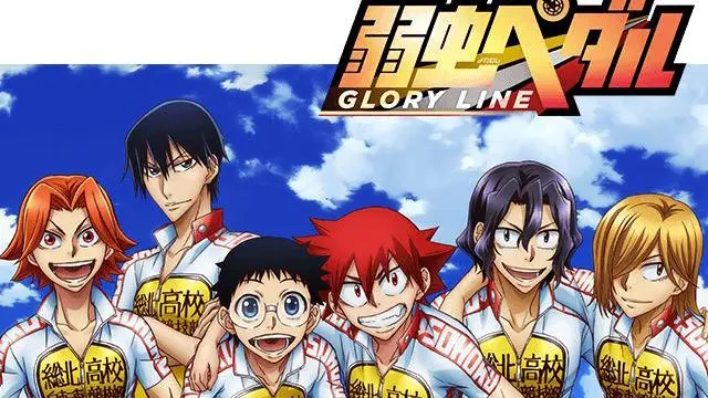 Yowamushi Pedal: Glory Line EP 19