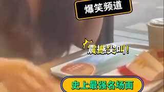 بضع عشرات من الثواني فقط أذهلتني مرات عديدة