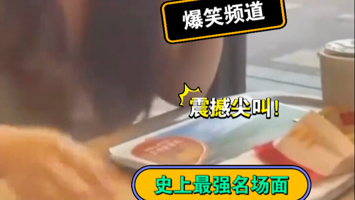 بضع عشرات من الثواني فقط أذهلتني مرات عديدة