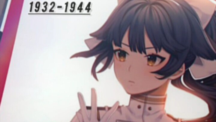 hanya sebuah masa lalu #Azur Lane #Anime #Takao